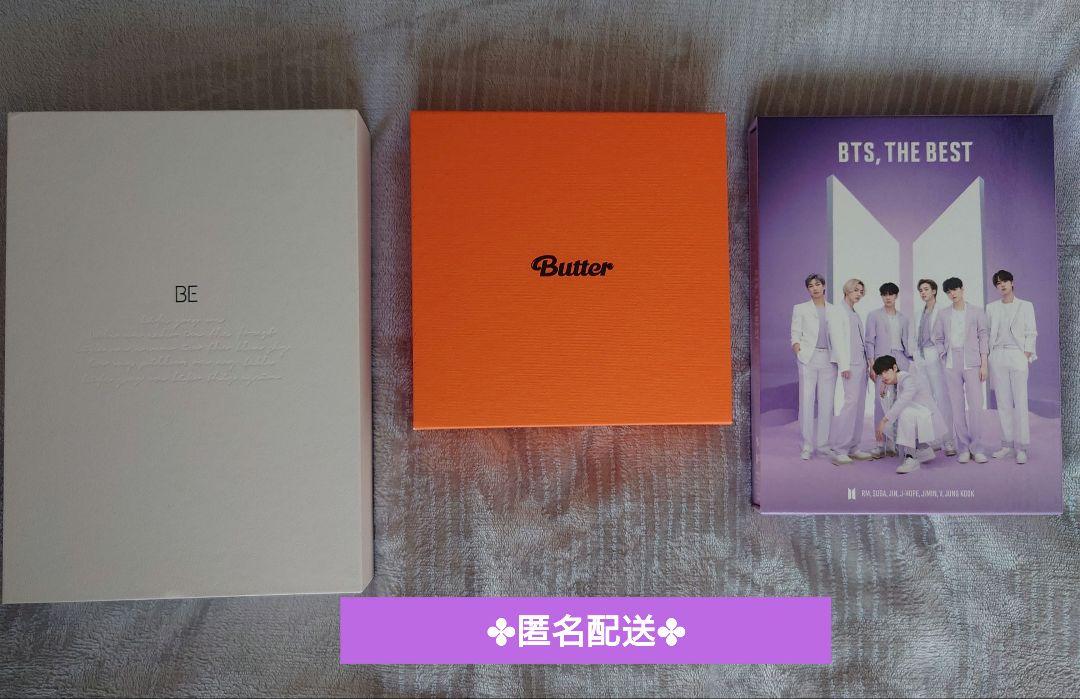 

[USED] BTS BE Album + Butter + Poster +THE BEST