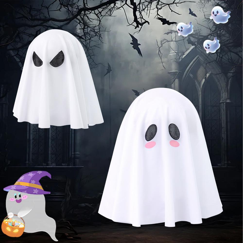 Adult White Ghost Costume Headpiece Anime Character Role Play Cosplay Halloween