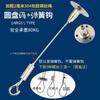 304 Stainless Steel Wire Rope Sling with Spring Hook