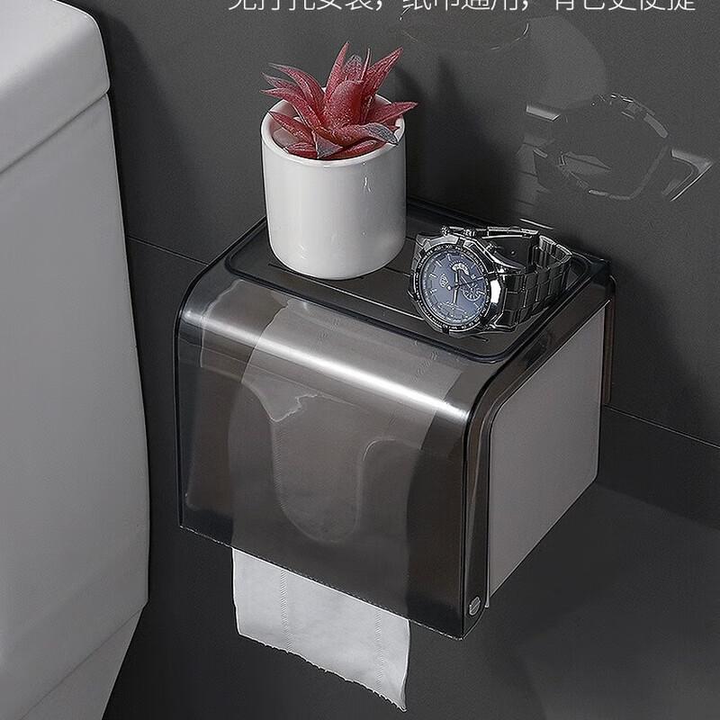 ShuangQing Waterproof Toilet Paper Holder