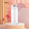 Tiger MJE-A036 Lightweight Insulated Mug