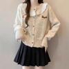 2026 Spring Autumn Korean Puppy Embroidery Lace Trim Women's Knit Cardigan