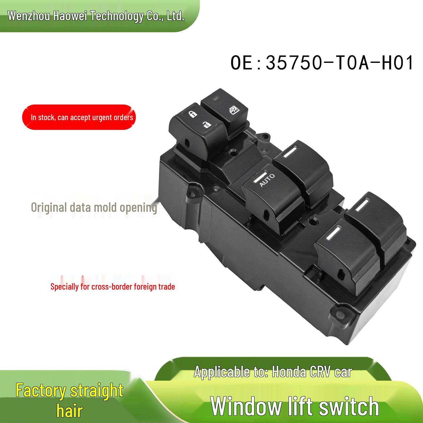 35750-T0A-H01: 12th Gen CRV Power Window Lifter Switch Assembly Electric