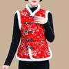 Women's Mock Neck Sleeveless Vest Loose Cute Floral Fleece Lined Waistcoat Chinese Tang Gilet