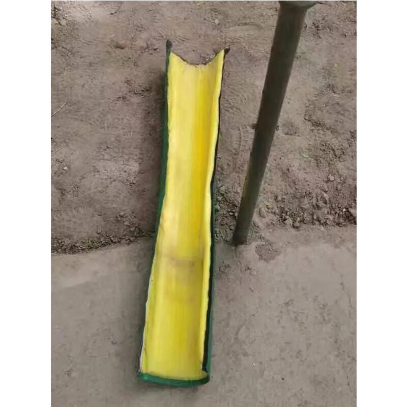 Junyi Parallel Bar Protective Covers