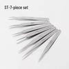 Stainless Steel Anti-static Precision Tweezers Set - Pointed & Bent Tips, Thickened Fine Points for Repair and Precision Tasks