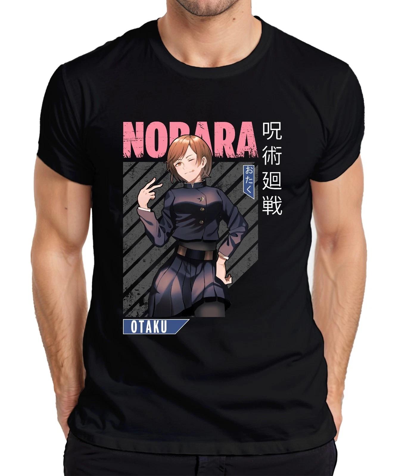 Nobara Jujutsu Kaisen Anime Ästhetik Otaku Geschenk Manga Vintage Herren T-Shirt S