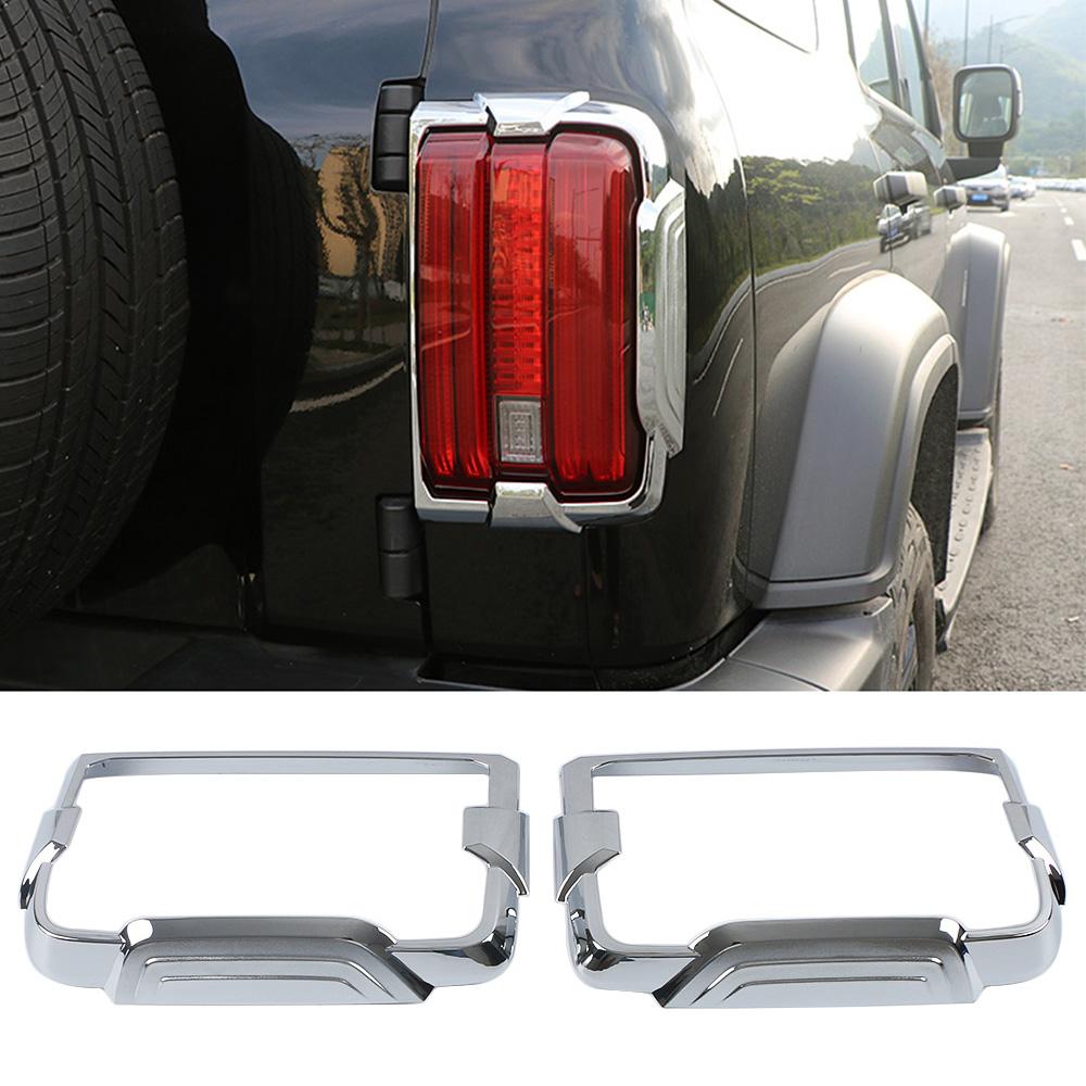 Für GWM Tank 300 2024 2024 Chrom Türgriff Tankdeckel Rückspiegel Scheibenwischer Nebelscheinwerfer Scheinwerfer Rücklicht Rahmen Abdeckung Zierleiste