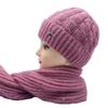 Women's Autumn-Winter Thickened Knit Hat & Scarf Set for Middle-aged & Elderly