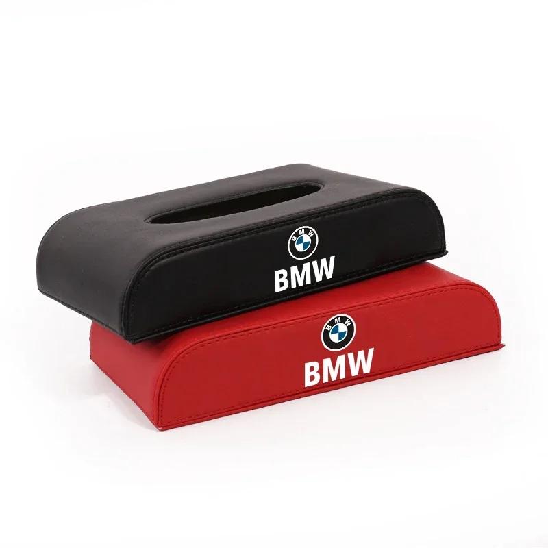 1pcs Car Tissue Box Pumping Cassette Holder Box Organizer For Bmw x1 x3 x5 x6 z4 f10 f20 f30 e36 e39 e46 e60 e90 Car accessories