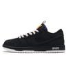 Dunk SB Slip Resistant Cushioning Abrasion Resistant Low Top Skateboard Shoes Unisex Black DX6775-400(Team734-)