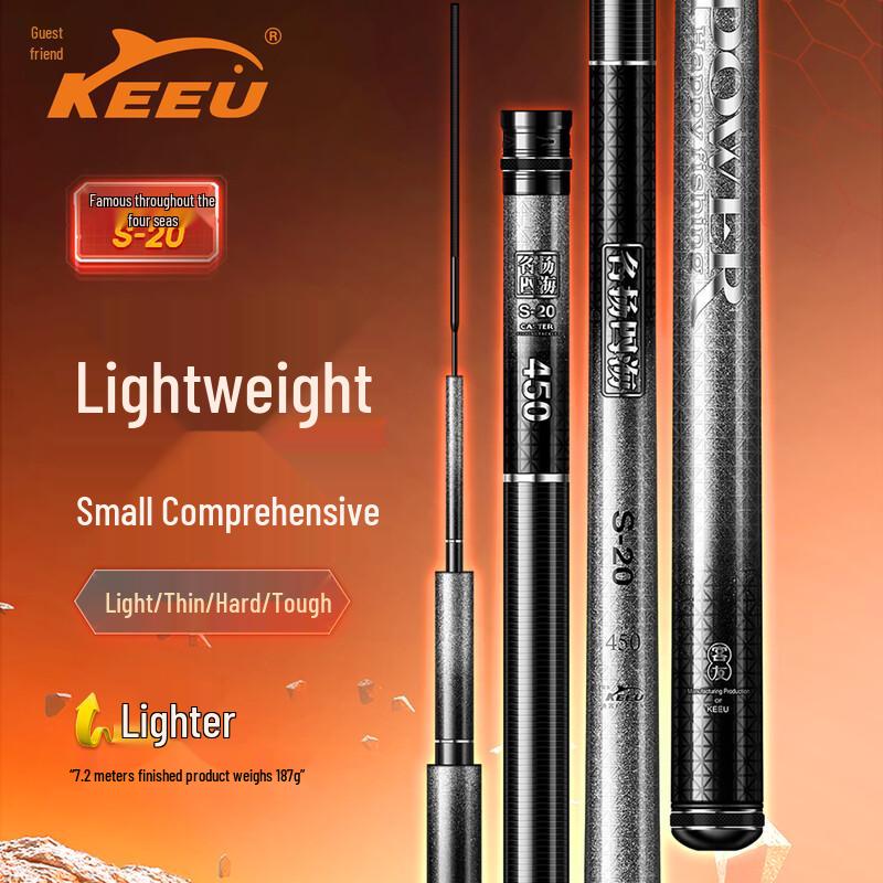

Keyou Mingyang S20 Ultra-Light High Carbon Crucian Carp Hand Rod 3.6m