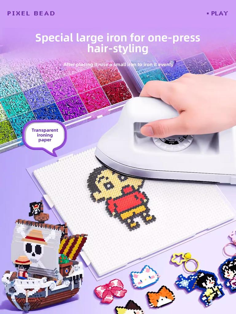 שק חומרים DIY להכנה עצמית של שעועית פינדו, סט מלא של צבעי MARD תלת-ממדיים מותכים, כלים, שק נייר גיהוץ