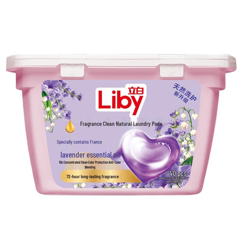 Liby Laundry Detergent Pods