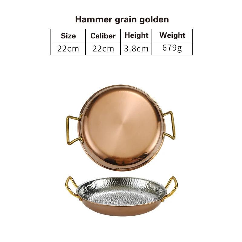 304 stainless steel Spanish seafood rice pot Commercial crayfish plate Flat bottom stewed rice pot Double ear frying pan hotpot