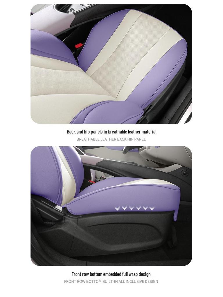 BYD Dolphin Car Seat Cover - Full Wrap, Leather, All-Season Universal Fit