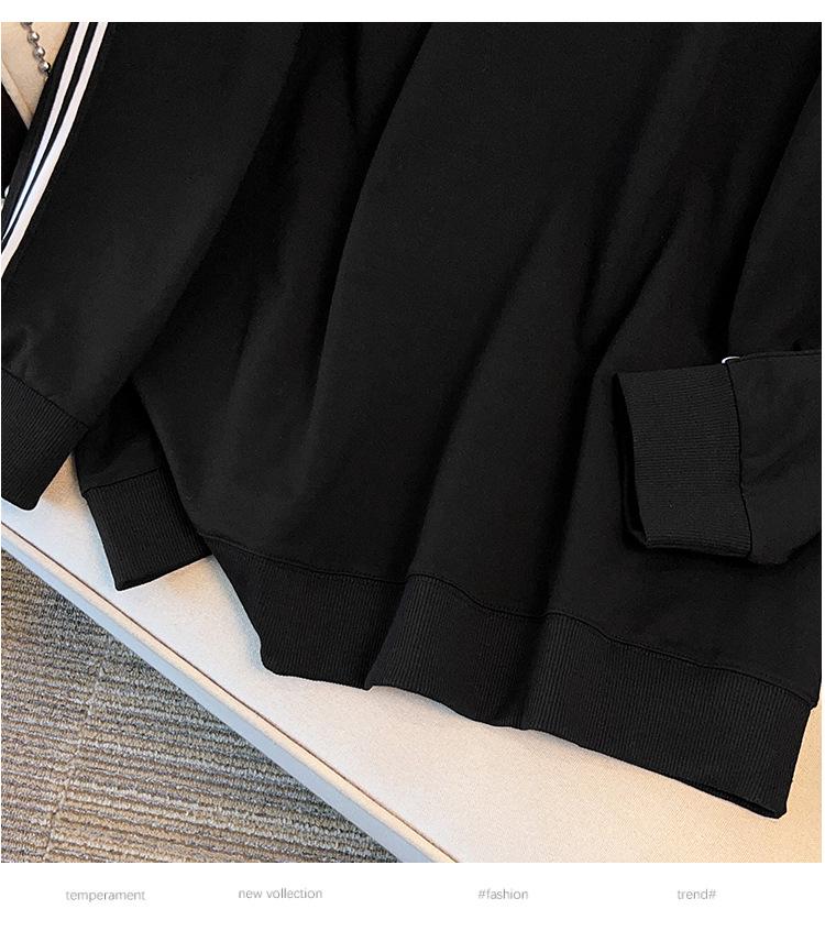 Stylish Women's Plus Size Hoodie & Trousers Set - 300 Jin, Slimming Design, 7160