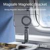 Magnetic Airplane Phone Holder Travel Essentials Foldable Travel Desk Phone Stand Adjustable Flight Mount for iPhone 15 14 13 12