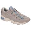 Asics Gel Mai 'Feather Grey' Sneakers H8E3N-1212
