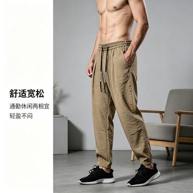 Sweatpants Men's Summer Pants Thin Sweatpants Loose Breathable Fashion Versatile Casual Pants Quick Drying