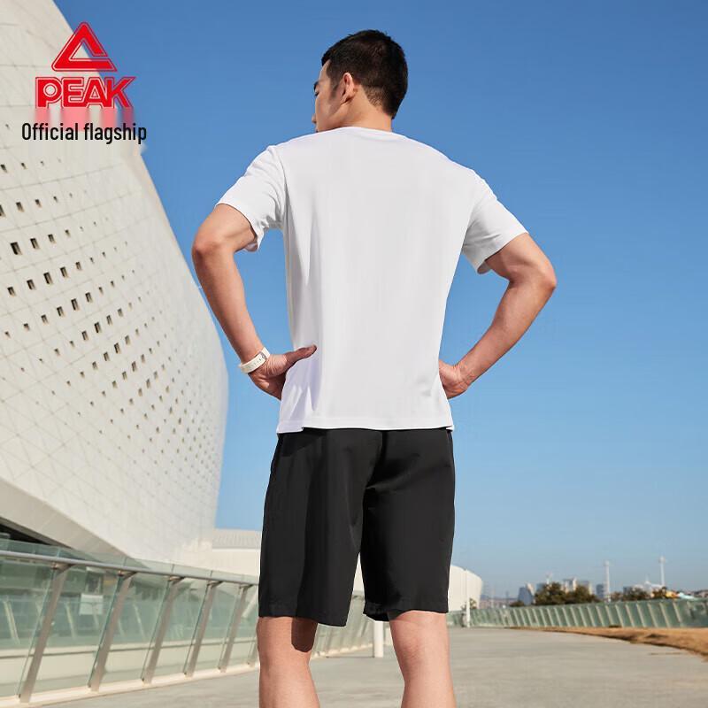 Peak Men's Quick-Dry Short Sleeve & Shorts Sports Set