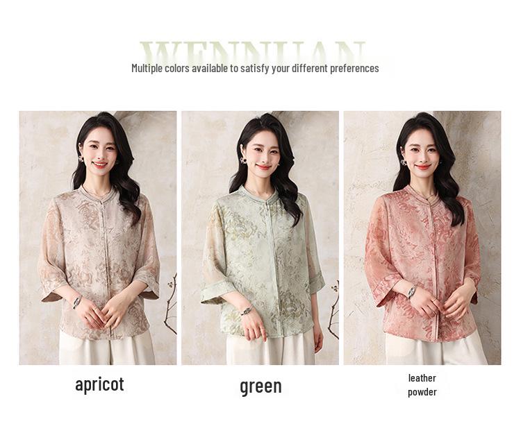 2026 Chinese-Style Printed Loose Shirts for Middle-Aged & Elderly Mothers