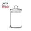 1250ml Round Transparent Glass Storage Jar with Lid