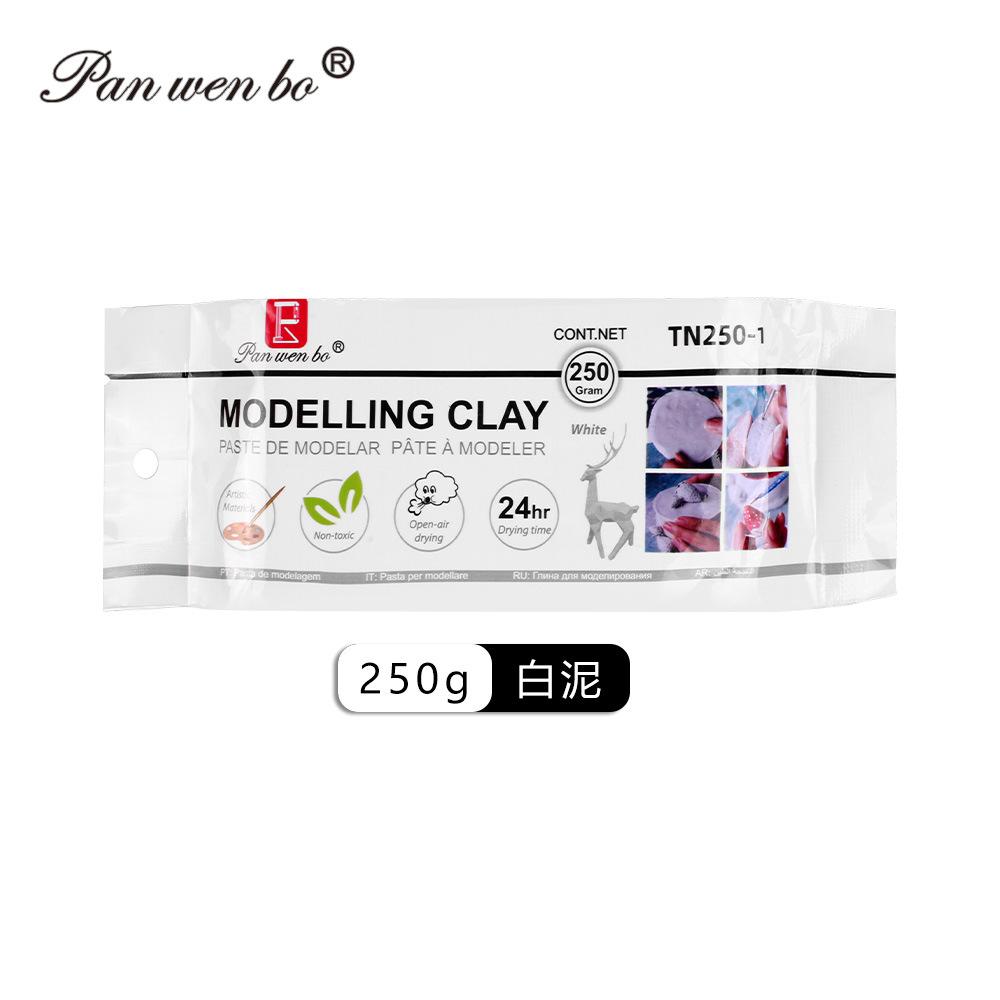 

250/500g Vacuum Water-based Non-burning Stone Plastic Clay Children s Hand-made Model Homemade Clay Material