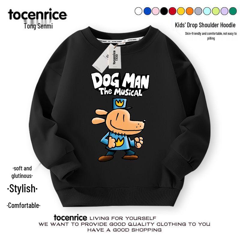 Dogman Unisex Kids Detective Hoodie - Plus Velvet Autumn/Winter Layer