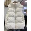 Down jacket, vest jacket, women's warm vest, versatile and light