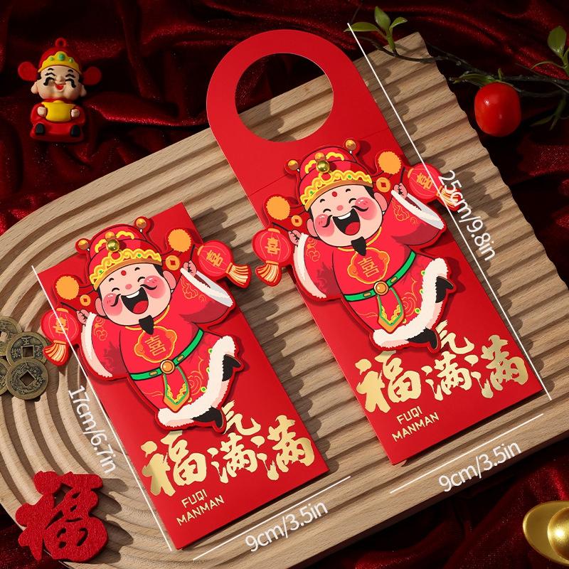 Creative Chinese New Year Red Envelops 2In1 Hanging Ornament Lucky Money Bags For Kids Gift  Lucky Money Bags For Kids Gift