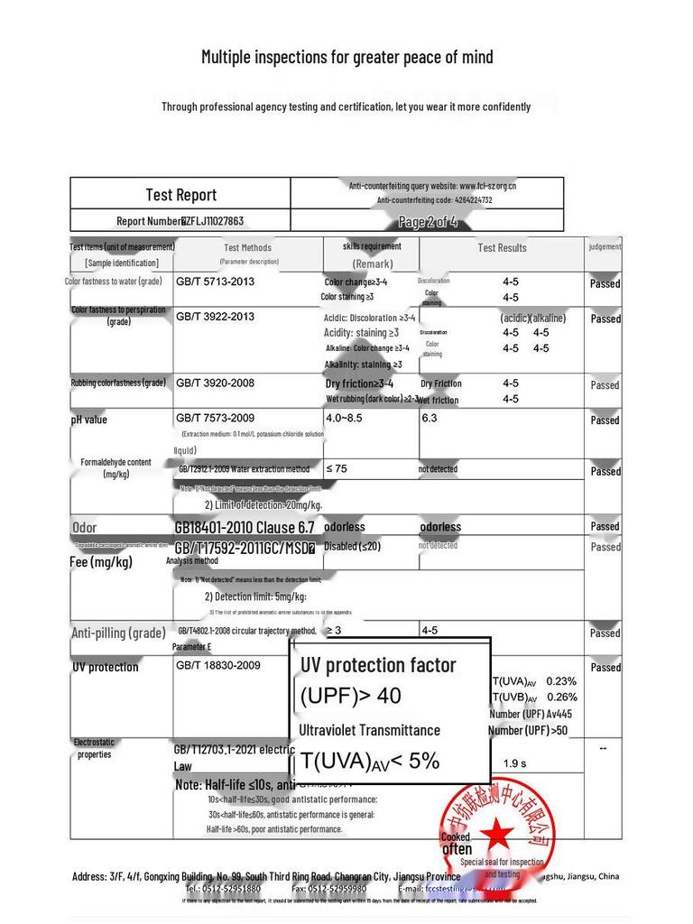 Yalu Men's Ice Silk 4-Proof Straight-Leg Casual Pants