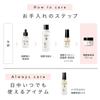Aya Asahina Fermented High Moisture Cream Rice Fermented Moisturizing Cream for Sensitive and Dry Moisturizing for Vitamin and Azelaic Made In Japan