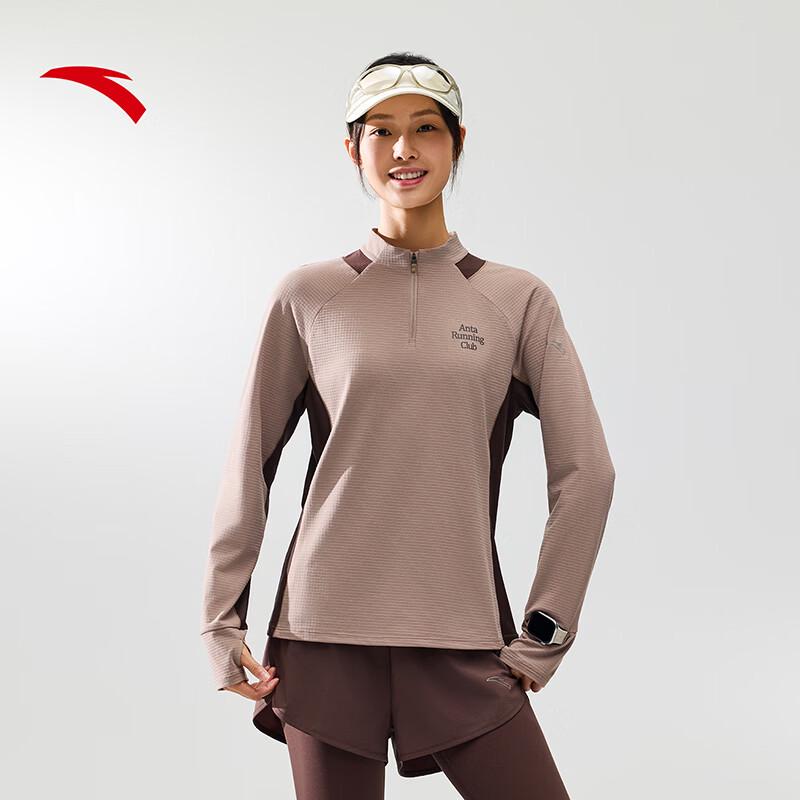 Anta Women's Zero Pressure Light Warm Running Half-Zip Long-Sleeve T-Shirt