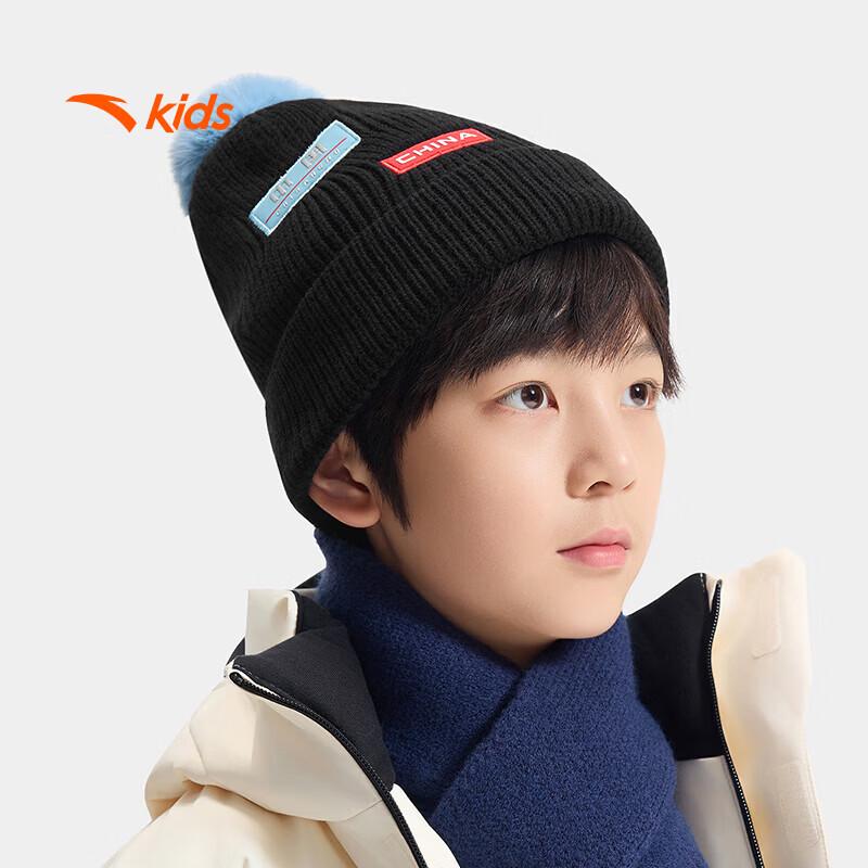 Anta Kids China Ice & Snow Knitted Hat