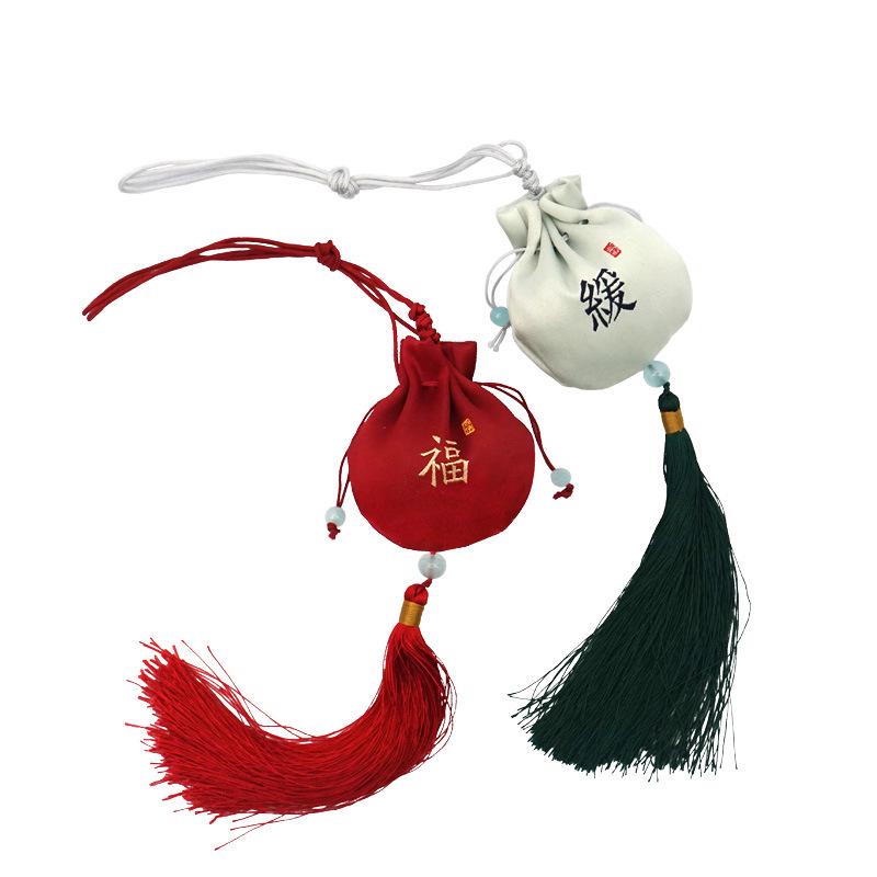 Lavender Blessing Retro Sachet: Portable Chinese-Style Coin Purse with Embroidery Pendant