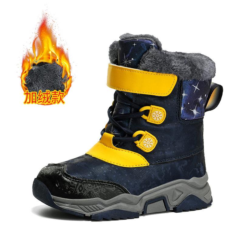 2025 New PU Waterproof Boys Boots Children Snow Boots for Girls Sneakers Fashion Children Shoes