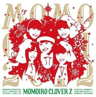 CD MOMOIRO CLOVER Z - Bokuranocentury Japan ObiJapanese Pop Star Used