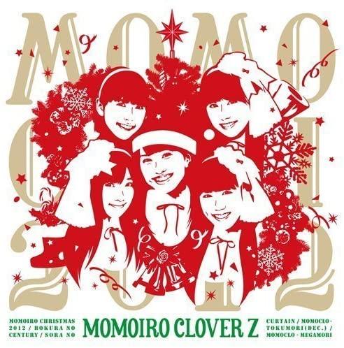 

CD MOMOIRO CLOVER Z - Bokuranocentury Japan ObiJapanese Pop Star Used
