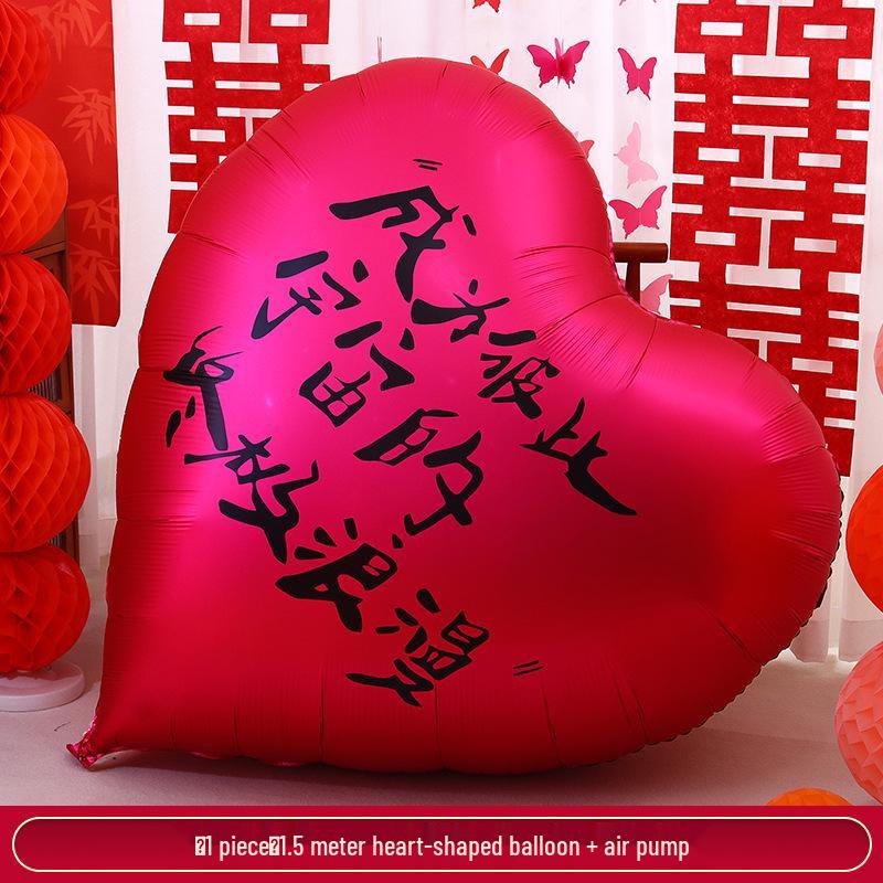Extra Large Heart Balloon Honeymoon & Wedding Decoration Set