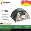 Jingshengxun Portable Outdoor Camping Tent