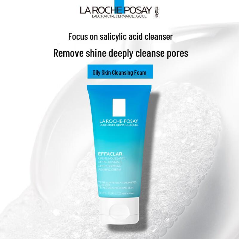 

La Roche-Posay Effaclar Purifying Foaming Gel