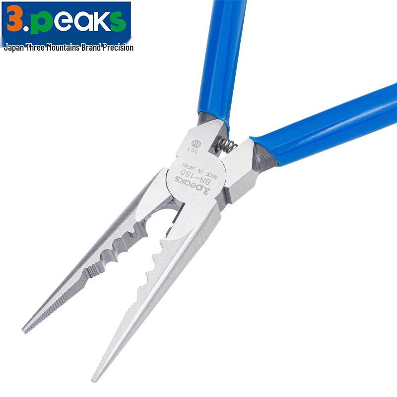 3.peaks Electrician s Multi-purpose Long Nose Pliers
