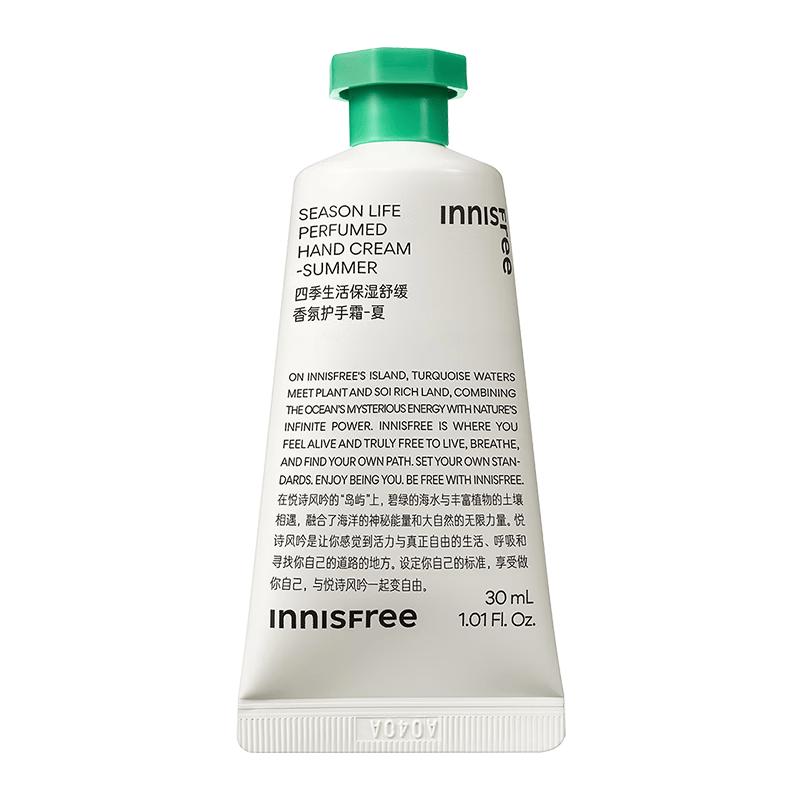 Innisfree Scented Hand Cream 30ml