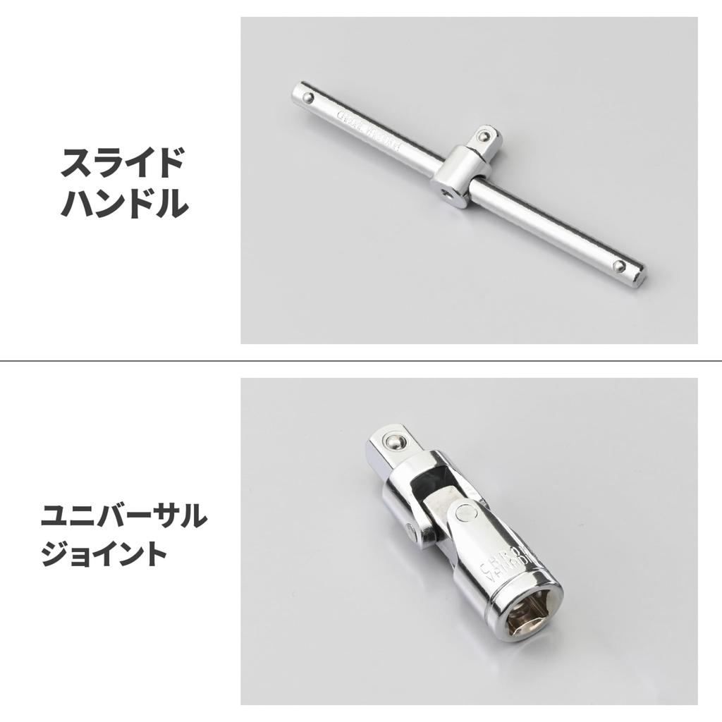 Daytona Ferramenta de Motocicleta Polegada 52 61398 Conjunto, & Métrico, Peças,