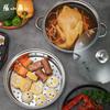 Zhang Xiaoquan Stainless Steel 2-Layer Soup Steamer Pot