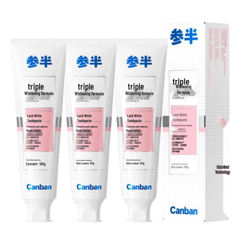 Senban Refreshing Peach Whitening Toothpaste