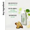 Musegener Phyto Soothing Ampoule 35ml
