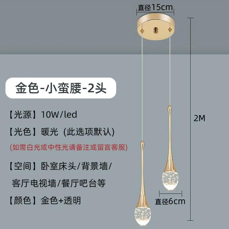 Modern Bubble Crystal Pendant Lights Indoor Hanging Lamp For Dining Room Bedroom Shop Bar Cafe Drop Pendant Lamp Home Decoration