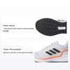EQ19 Run White Solar Red Men Sneakers Cloud-White Carbon H02036